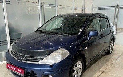 Nissan Tiida, 2008 год, 505 000 рублей, 1 фотография