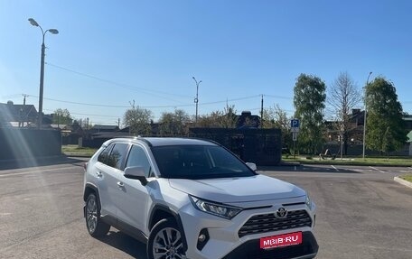 Toyota RAV4, 2020 год, 2 899 900 рублей, 1 фотография