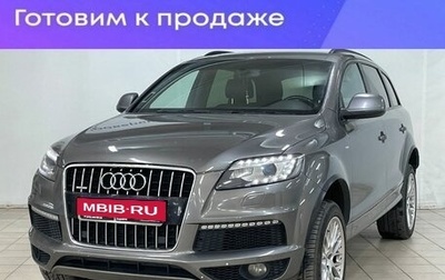 Audi Q7, 2013 год, 2 289 900 рублей, 1 фотография