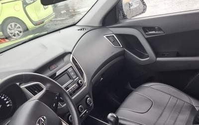 Hyundai Creta I рестайлинг, 2021 год, 1 690 000 рублей, 1 фотография