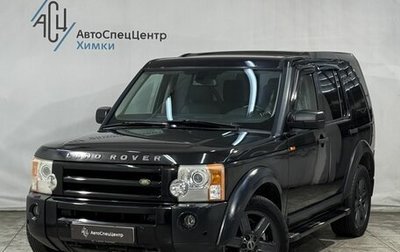 Land Rover Discovery III, 2007 год, 899 800 рублей, 1 фотография