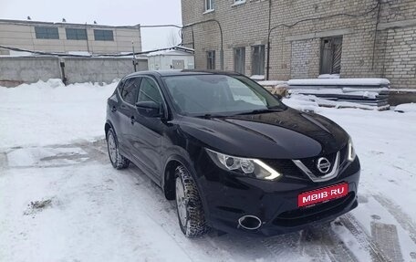 Nissan Qashqai, 2017 год, 1 590 000 рублей, 1 фотография