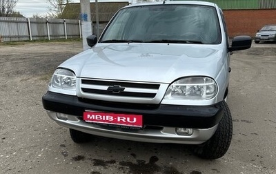 Chevrolet Niva I рестайлинг, 2006 год, 450 000 рублей, 1 фотография