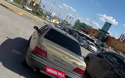 Daewoo Nexia I рестайлинг, 2007 год, 69 500 рублей, 1 фотография