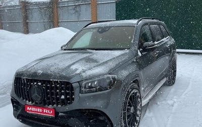 Mercedes-Benz GLS AMG, 2020 год, 10 950 000 рублей, 1 фотография
