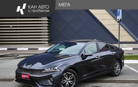 KIA K5, 2021 год, 2 898 000 рублей, 1 фотография