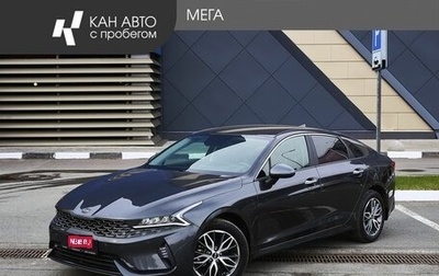 KIA K5, 2021 год, 2 898 000 рублей, 1 фотография