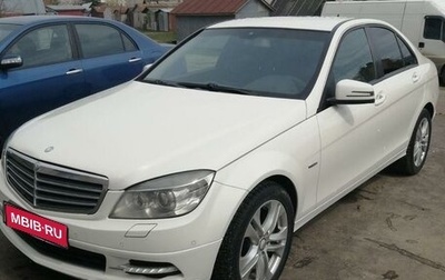 Mercedes-Benz C-Класс, 2010 год, 680 000 рублей, 1 фотография
