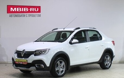 Renault Logan II, 2019 год, 1 259 000 рублей, 1 фотография