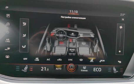 Volkswagen Touareg III, 2019 год, 4 150 000 рублей, 13 фотография