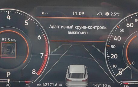 Volkswagen Touareg III, 2019 год, 4 150 000 рублей, 11 фотография