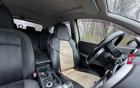 Nissan Qashqai+2 I, 2011 год, 950 000 рублей, 8 фотография