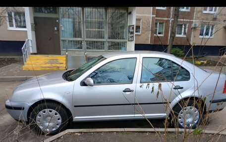 Volkswagen Bora, 2003 год, 700 000 рублей, 11 фотография