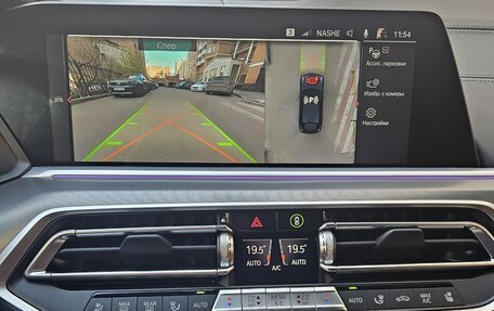 BMW X6, 2022 год, 10 250 000 рублей, 17 фотография