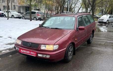 Volkswagen Passat B4, 1996 год, 200 000 рублей, 2 фотография