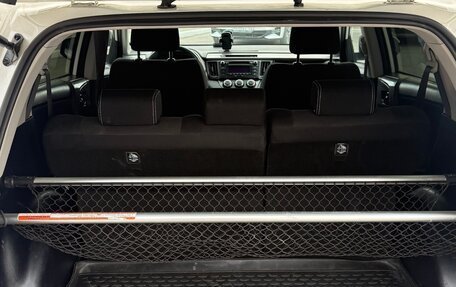 Toyota RAV4, 2017 год, 1 915 000 рублей, 8 фотография