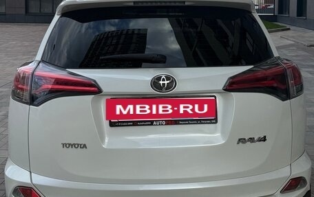 Toyota RAV4, 2017 год, 1 915 000 рублей, 4 фотография