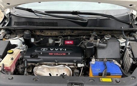 Toyota RAV4, 2011 год, 1 300 000 рублей, 15 фотография