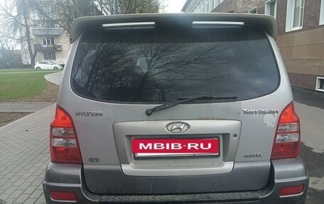 Hyundai Terracan I, 2004 год, 500 000 рублей, 2 фотография