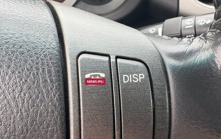 Toyota RAV4, 2011 год, 1 300 000 рублей, 24 фотография