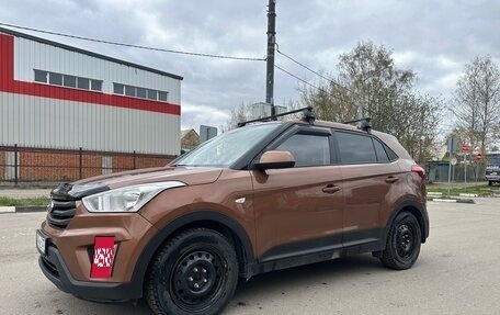 Hyundai Creta I рестайлинг, 2016 год, 1 460 000 рублей, 3 фотография