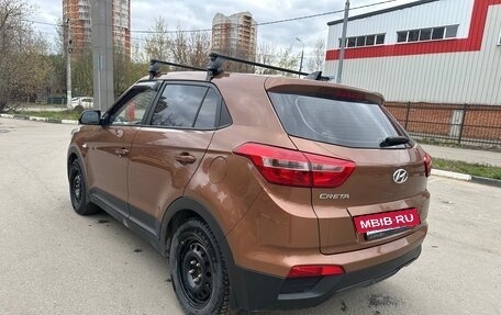 Hyundai Creta I рестайлинг, 2016 год, 1 460 000 рублей, 6 фотография