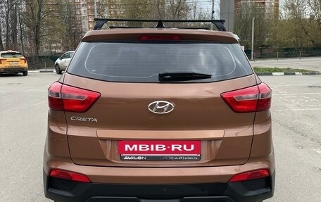 Hyundai Creta I рестайлинг, 2016 год, 1 460 000 рублей, 8 фотография