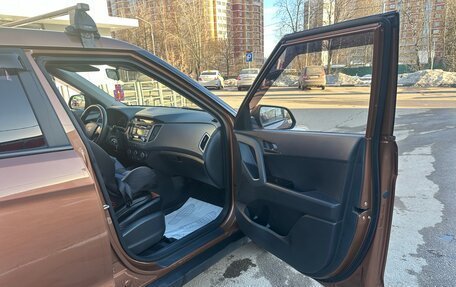 Hyundai Creta I рестайлинг, 2016 год, 1 460 000 рублей, 15 фотография