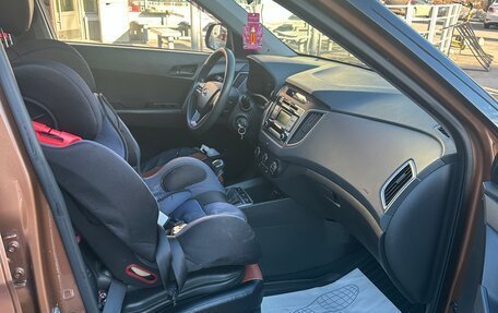 Hyundai Creta I рестайлинг, 2016 год, 1 460 000 рублей, 14 фотография