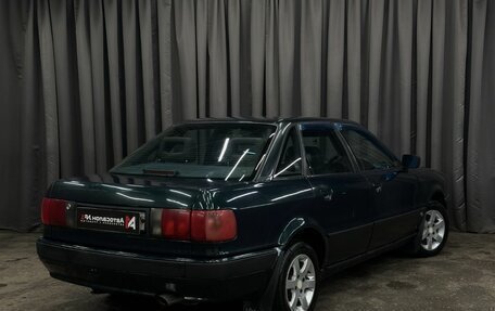 Audi 80, 1994 год, 299 999 рублей, 4 фотография