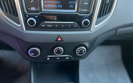 Hyundai Creta I рестайлинг, 2016 год, 1 460 000 рублей, 18 фотография