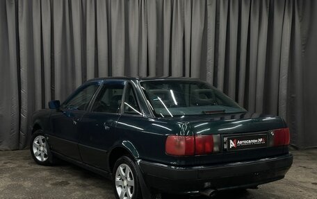 Audi 80, 1994 год, 299 999 рублей, 3 фотография