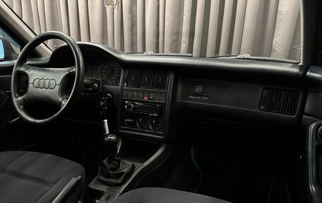 Audi 80, 1994 год, 299 999 рублей, 11 фотография