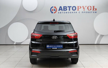 Hyundai Creta I рестайлинг, 2016 год, 1 575 000 рублей, 4 фотография