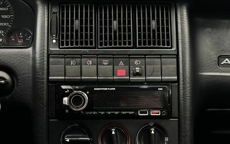 Audi 80, 1994 год, 299 999 рублей, 13 фотография