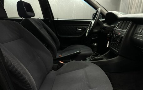 Audi 80, 1994 год, 299 999 рублей, 12 фотография