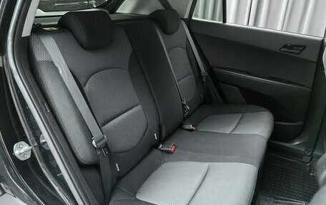 Hyundai Creta I рестайлинг, 2016 год, 1 575 000 рублей, 9 фотография