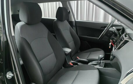 Hyundai Creta I рестайлинг, 2016 год, 1 575 000 рублей, 7 фотография