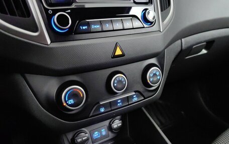 Hyundai Creta I рестайлинг, 2016 год, 1 575 000 рублей, 15 фотография