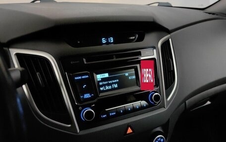 Hyundai Creta I рестайлинг, 2016 год, 1 575 000 рублей, 14 фотография