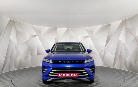 CheryExeed LX, 2022 год, 2 200 000 рублей, 14 фотография
