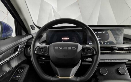 CheryExeed LX, 2022 год, 2 200 000 рублей, 40 фотография