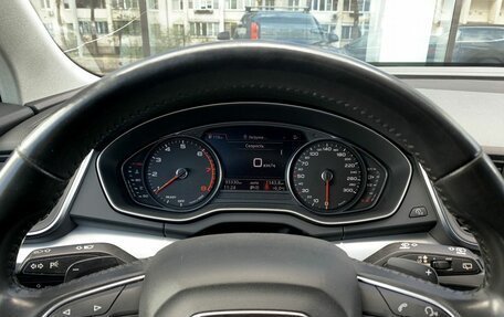 Audi Q5, 2018 год, 3 485 000 рублей, 14 фотография