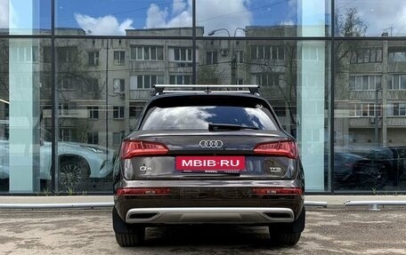 Audi Q5, 2018 год, 3 485 000 рублей, 6 фотография