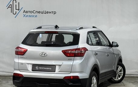 Hyundai Creta I рестайлинг, 2017 год, 1 699 800 рублей, 2 фотография