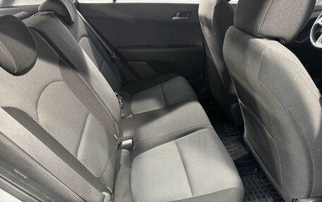 Hyundai Creta I рестайлинг, 2017 год, 1 699 800 рублей, 4 фотография