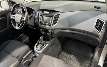 Hyundai Creta I рестайлинг, 2017 год, 1 699 800 рублей, 3 фотография