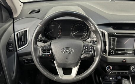 Hyundai Creta I рестайлинг, 2017 год, 1 699 800 рублей, 9 фотография