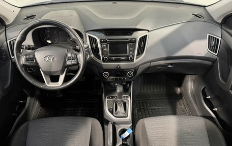 Hyundai Creta I рестайлинг, 2017 год, 1 699 800 рублей, 10 фотография