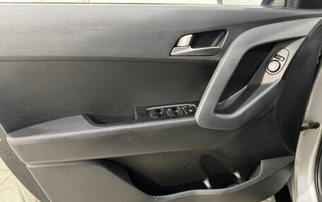 Hyundai Creta I рестайлинг, 2017 год, 1 699 800 рублей, 7 фотография